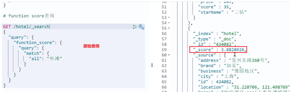 elasticsearch[二]-DSL查询语法：全文检索、精准查询(termrange)、地理坐标查询(矩阵、范围)、复合查询(相关性算法)、布尔查询,第18张