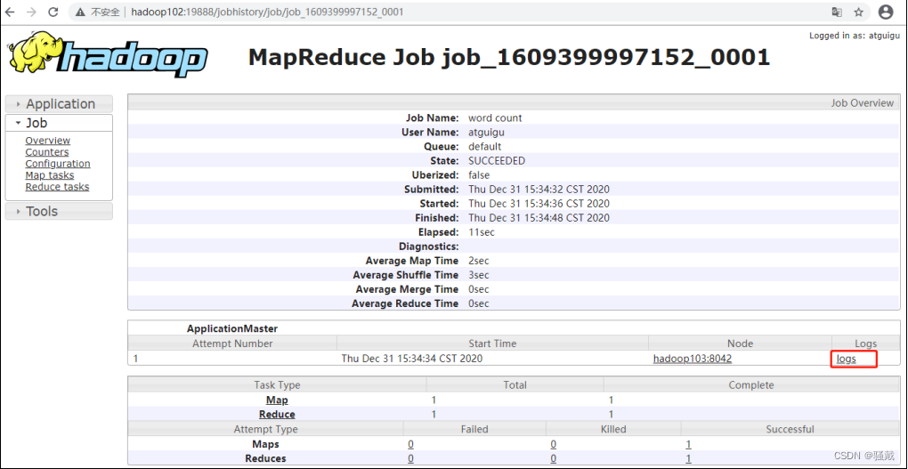 大数据技术之Hadoop,第34张