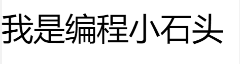 2023年最新最全uniapp入门学习，零基础入门uniapp到实战项目，unicloud数据后台快速打造uniapp小程序项目,第128张