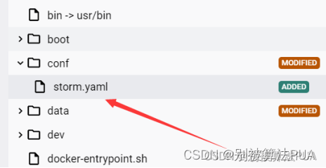 实时计算大作业kafka+zookeeper+storm+dataV,第25张