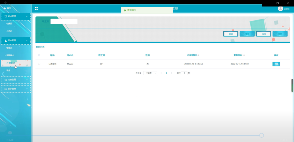 （附源码）python+mysql+基于python的学生成绩管理系统毕业设计071143,第20张