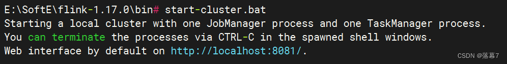 windows上简单部署flink,在这里插入图片描述,第3张