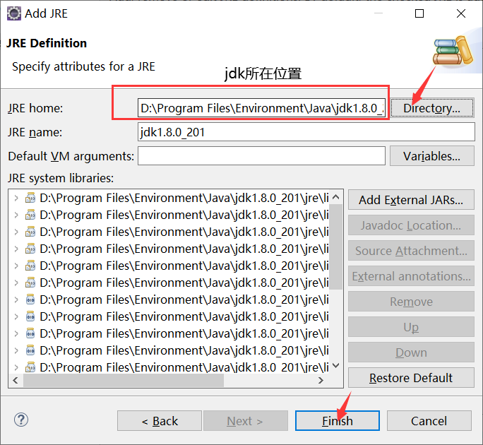 eclipse的安装与配置,image,第12张