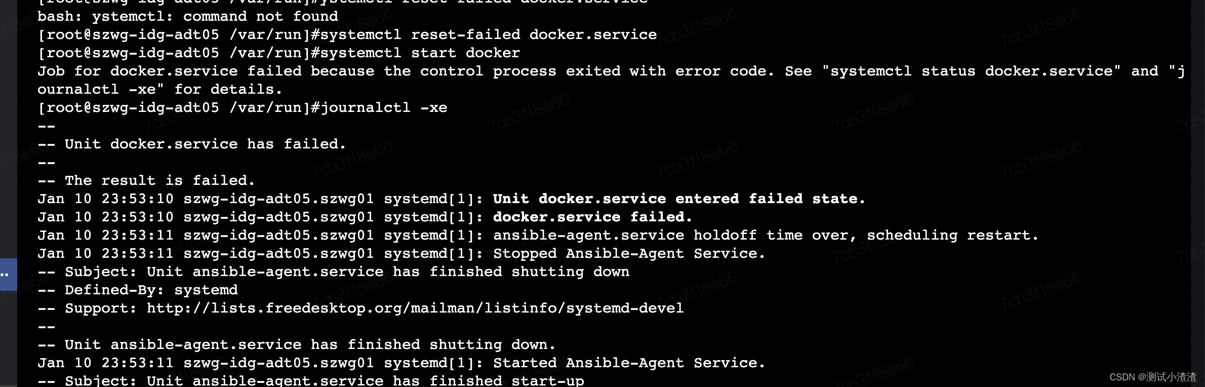 Linux离线arm环境安装部署docker详细教程,第8张