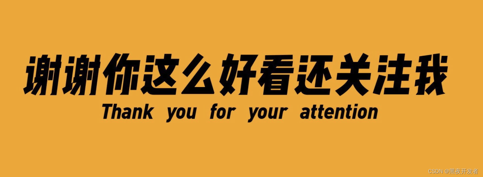 MySQL什么情况下会死锁，发生了死锁怎么处理呢？,在这里插入图片描述,第7张