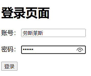 将网页数据读入数据库+将数据库数据读出到网页——基于python flask实现网页与数据库的交互连接【全网最全】,第32张