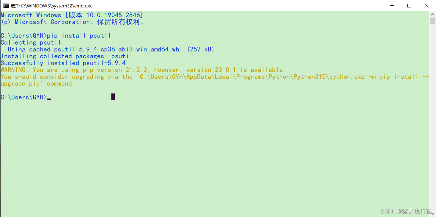 Python黑马程序员（Spark实战）笔记,第13张