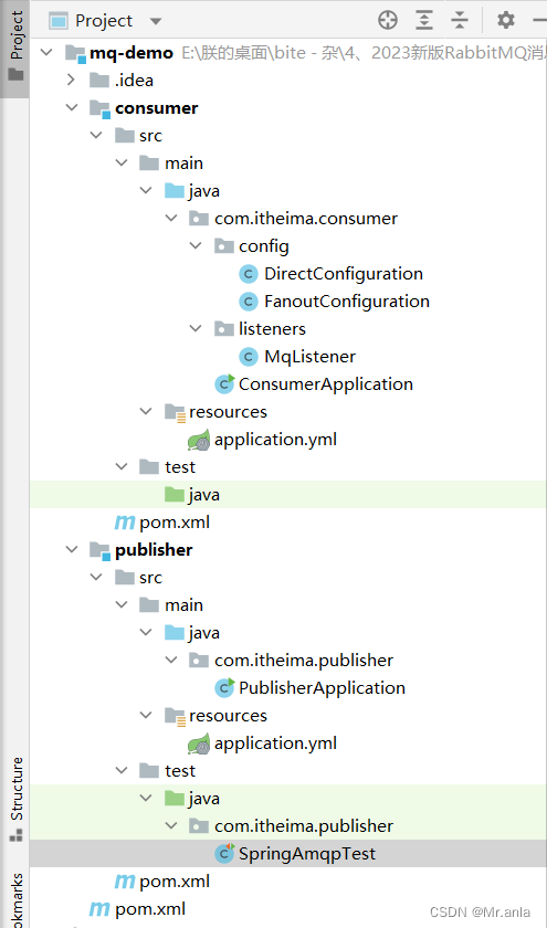 RabbitMQ-学习笔记(上),在这里插入图片描述,第20张