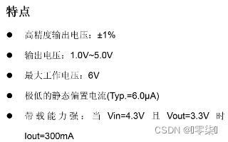 STM32最小系统详解,在这里插入图片描述,第25张