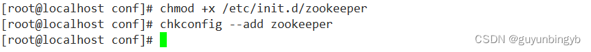 Zookeeper+kafka的应用及部署,在这里插入图片描述,第12张