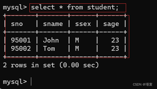 Kafka与Mysql的组合使用（Windows中）,第9张