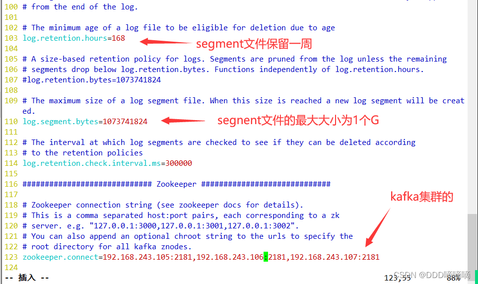 【分布式应用】kafka集群、Filebeat+Kafka+ELK搭建,在这里插入图片描述,第4张