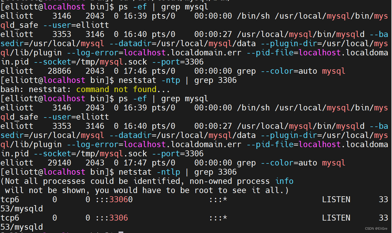 linux安装mysql，redis，elasticsearch，rabbitmq,mysql启动情况检查,第1张