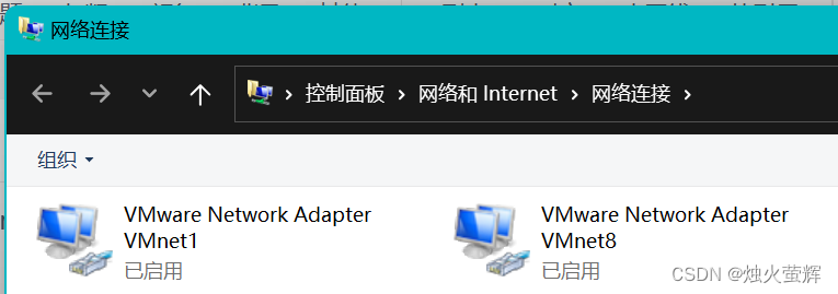 「大数据-0」虚拟机VMware安装、配置、使用、创建大数据集群教程,第11张