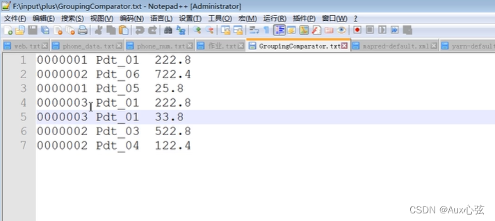 Hadoop-MapReduce排序(超级详细),第3张