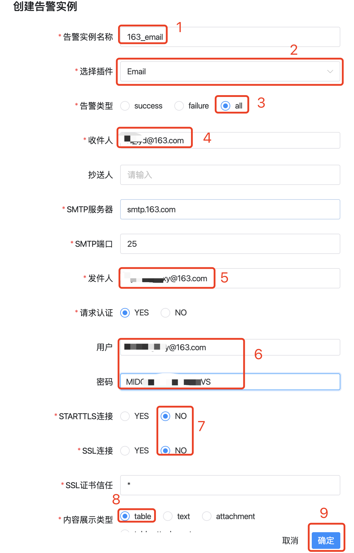 DolphinScheduler 3.1.4详细教程,image-20230315161552927,第155张