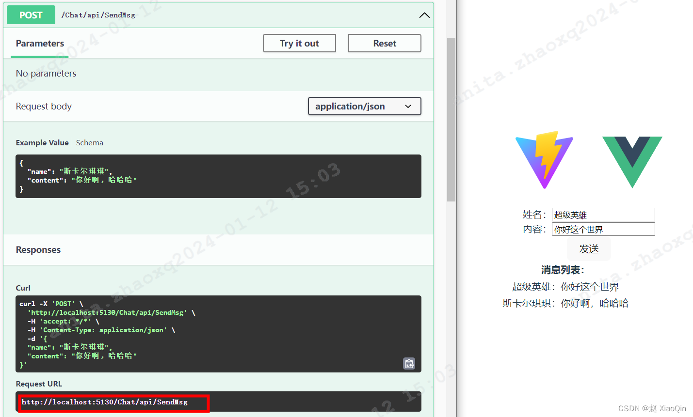 .Net6使用SignalR实现前后端实时通信,在这里插入图片描述,第4张