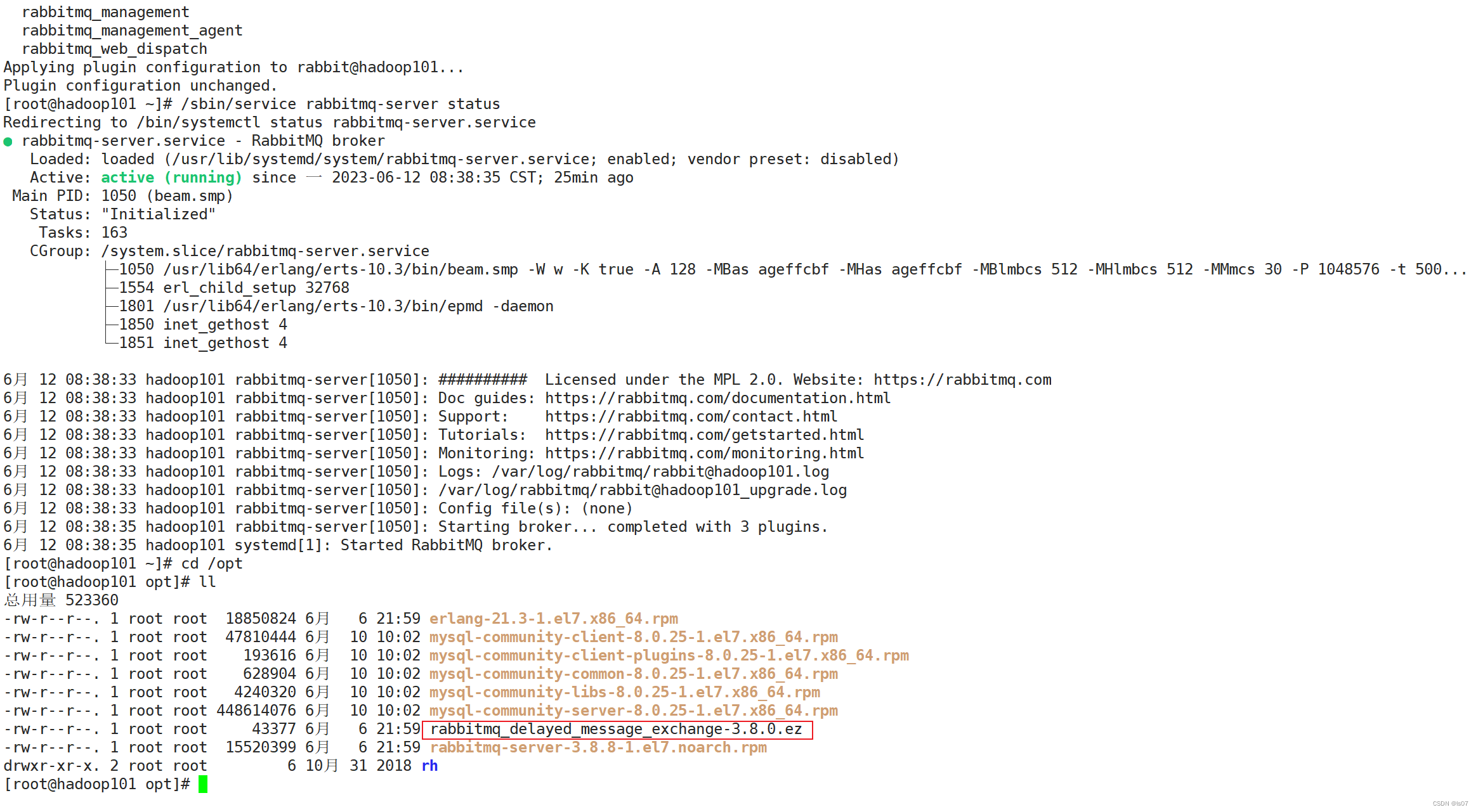 【RabbitMQ】- 延迟队列,在这里插入图片描述,第21张