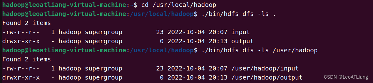 Unable to load native-hadoop library for your platform解决方法,第7张