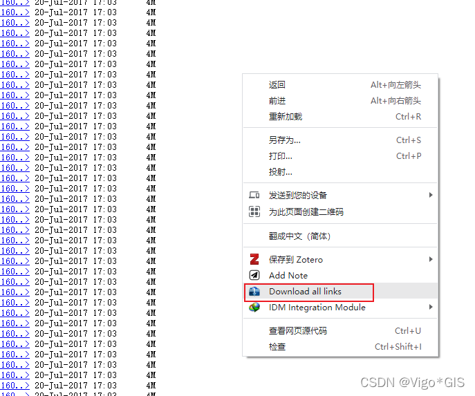 3种方法下载Sentinel-1精密轨道数据,在这里插入图片描述,第17张