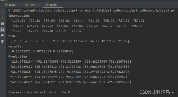 【Python习题集7】Python对CSV文件数据进行可视化,在这里插入图片描述,第11张