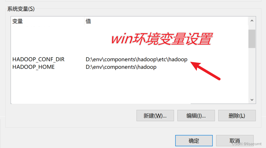 【kettle】pdidata-integration 集成kerberos认证连接hdfs、hive或spark thriftserver,在这里插入图片描述,第9张