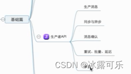 处理大数据的基础架构，OLTP和OLAP的区别，数据库与Hadoop、Spark、Hive和Flink大数据技术,在这里插入图片描述,第48张