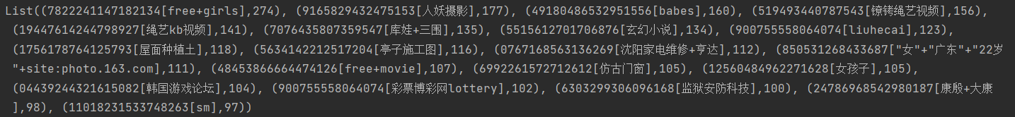 spark之action算子学习笔记(scala,pyspark双语言),image.png,第22张