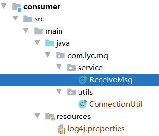 消息队列—RabbitMQ（万字详解）,image-20220914221258517,第60张