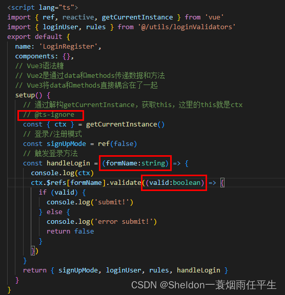 Vue3实战教程（快速入门）,在这里插入图片描述,第43张