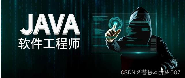 java获取请求ip的方法,第1张