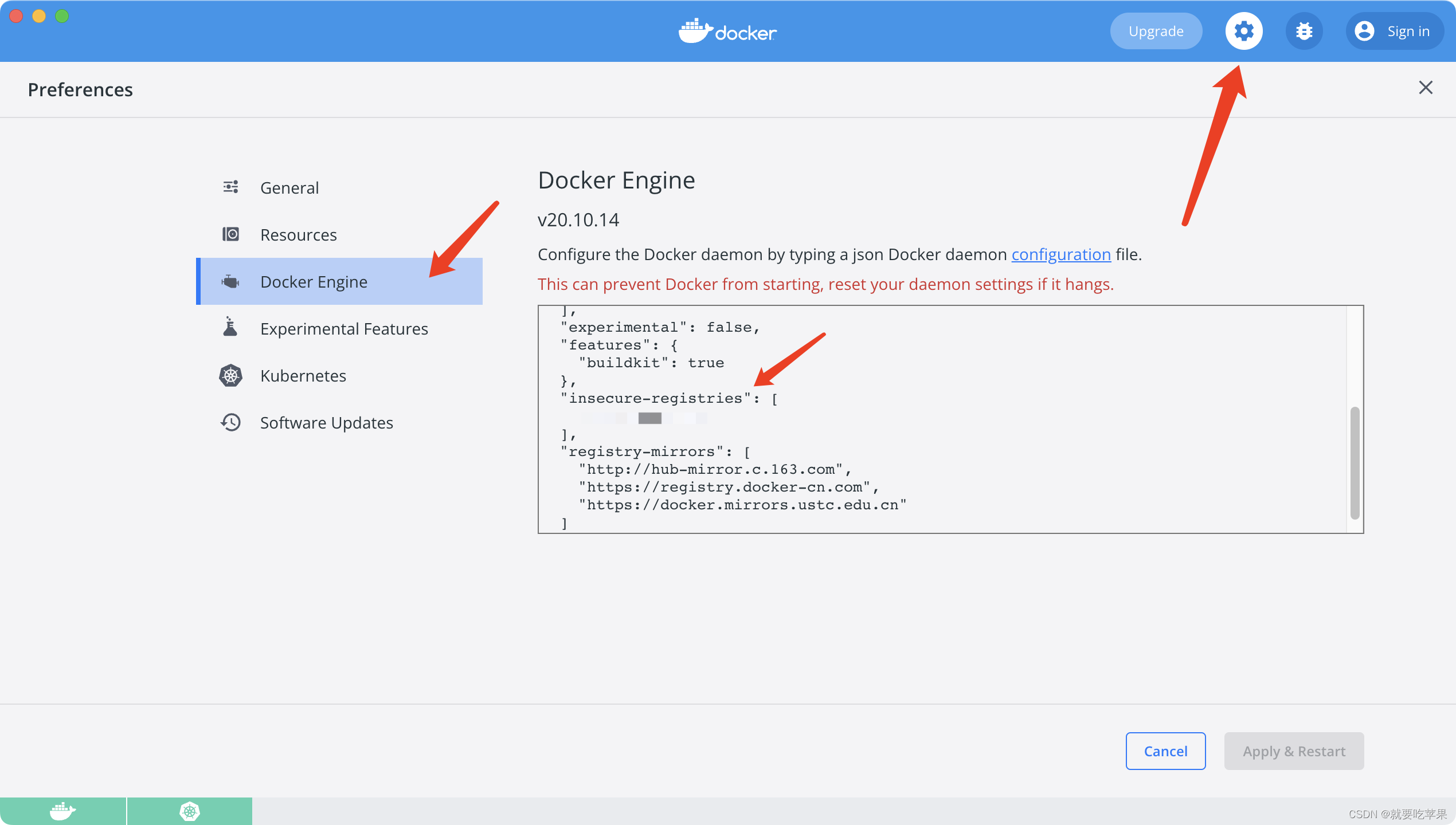 【Docker系列】push镜像报错问题&解决方案,第2张