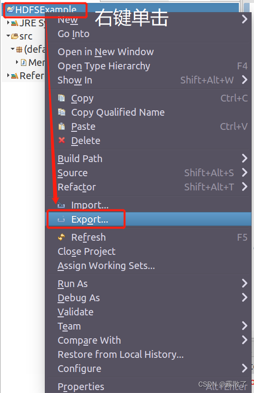 HDFS编程实践(Hadoop3.1.3),新建打包,第66张