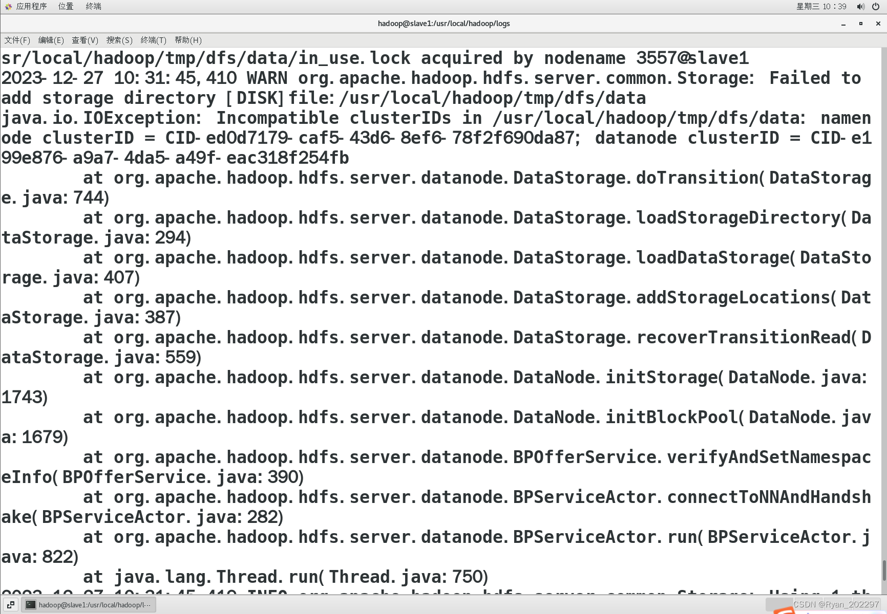 Hadoop HA部署过程中出现主备namenode或datanode挂掉的问题,第2张