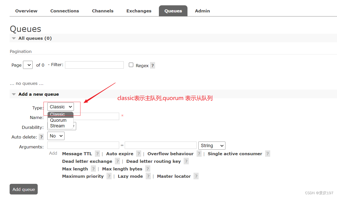 RabbitMQ快速入手(docker版),第13张