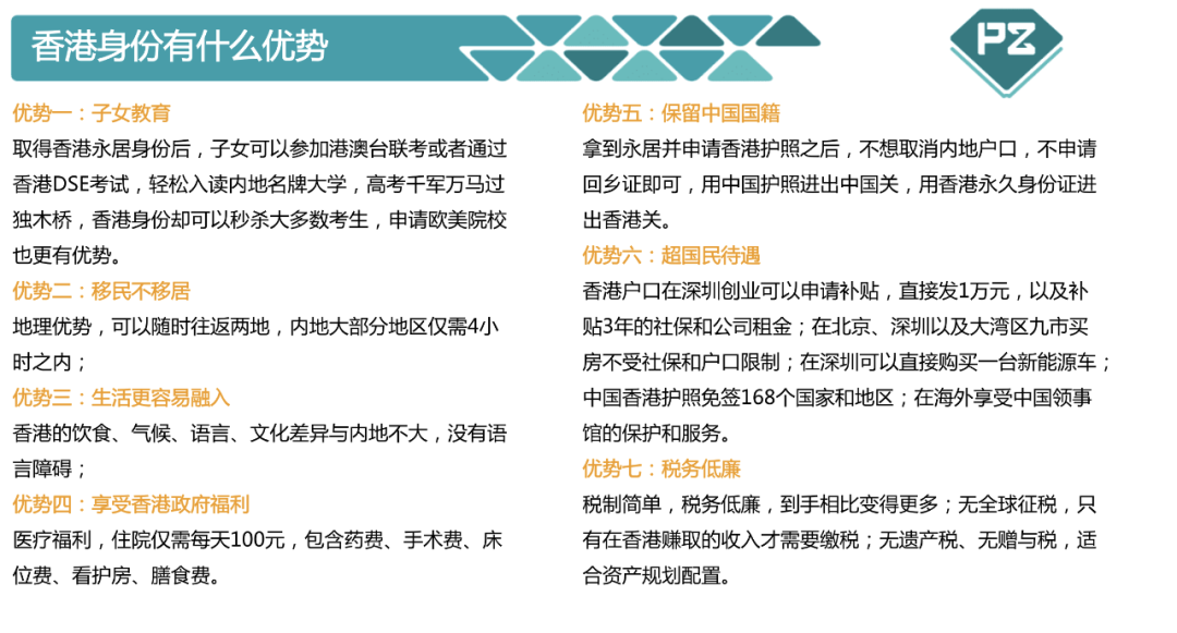 提前恭喜！全体大数据人要彻底炸锅了！这波好消息来的太突然！,第17张