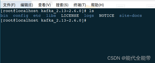 linux环境配置kafka,在这里插入图片描述,第1张