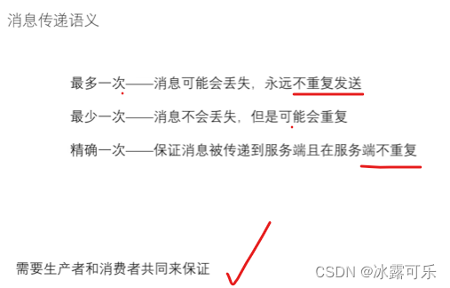 处理大数据的基础架构，OLTP和OLAP的区别，数据库与Hadoop、Spark、Hive和Flink大数据技术,在这里插入图片描述,第44张