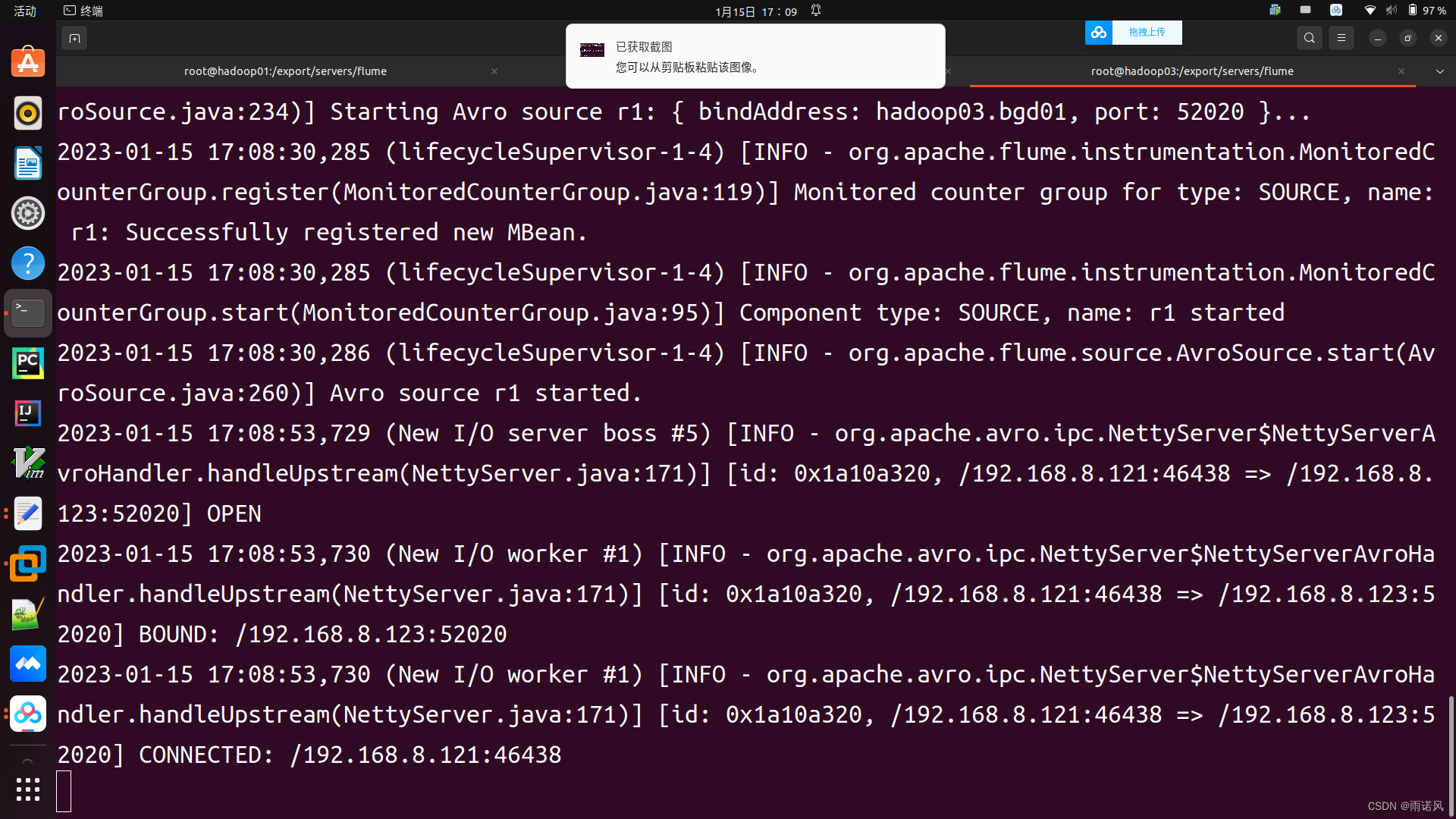 大数据技术之Hadoop(八)——Flume日志采集系统,第15张