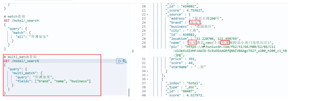 elasticsearch[二]-DSL查询语法：全文检索、精准查询(termrange)、地理坐标查询(矩阵、范围)、复合查询(相关性算法)、布尔查询,第3张