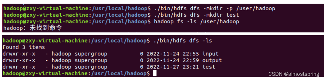 【大数据实验一 】熟悉常用的Linux操作和Hadoop操作,在这里插入图片描述,第22张