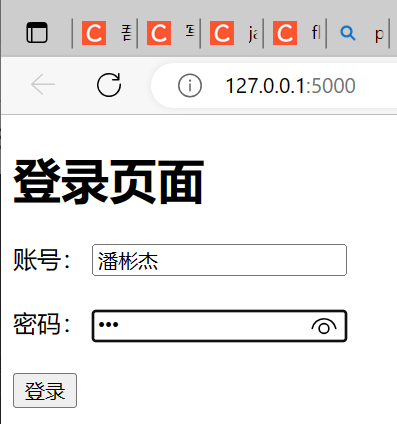 将网页数据读入数据库+将数据库数据读出到网页——基于python flask实现网页与数据库的交互连接【全网最全】,第1张