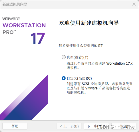 Hadoop高可靠集群搭建步骤（手把手教学）【超级详细】,在这里插入图片描述,第1张