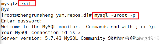 【超详细】CentOS 7安装MySQL 5.7【安装及密码配置、字符集配置、远程连接配置】,在这里插入图片描述,第13张