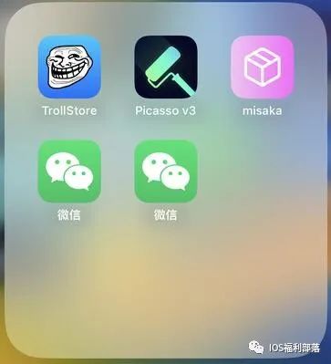 《TrollStore巨魔商店》TrollStore2安装使用教程支持IOS14.0-16.6.1,图片,第1张