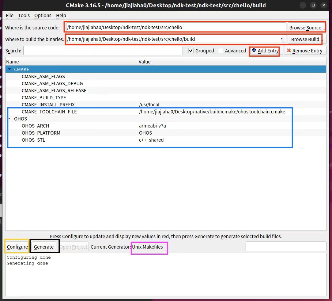 OpenHarmony NDK工具（上）,9825d68023da3b2f4c3881c0b19a4e4.jpg,第17张