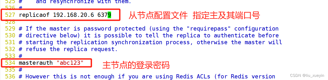 【Redis】非关系型数据库之Redis的主从复制、哨兵和集群高可用,第12张