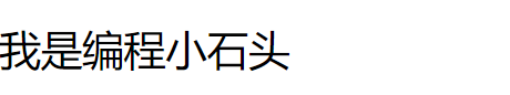 2023年最新最全uniapp入门学习，零基础入门uniapp到实战项目，unicloud数据后台快速打造uniapp小程序项目,第127张