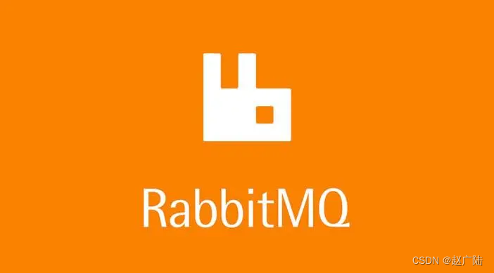 RabbitMQ高阶使用消息推送,在这里插入图片描述,第1张