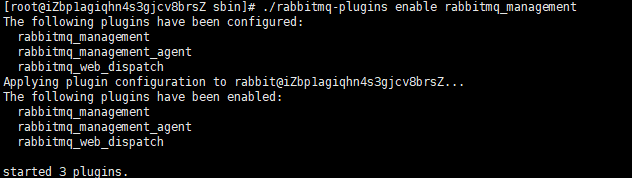 消息队列—RabbitMQ（万字详解）,image-20220914134253004,第17张